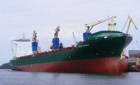 Chrzest "Portu Gdynia"