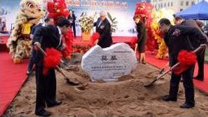 Nowy zakład produkcyjny Jungheinrich w Chinach