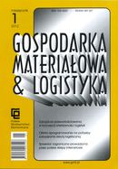 Gospodarka Materiałowa i Logistyka 1/2012