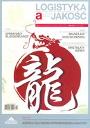Logistyka a Jakość 1/2012