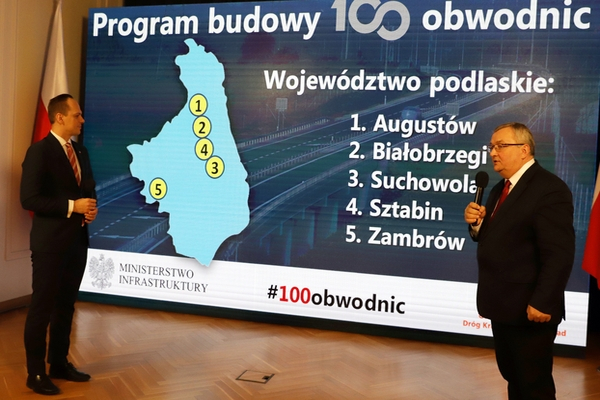 Fot. Ministerstwo Infrastruktury