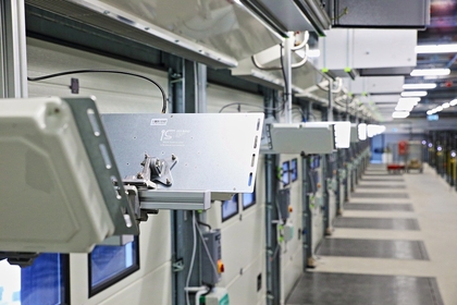 Pilotażowe RFID w Rossmanie