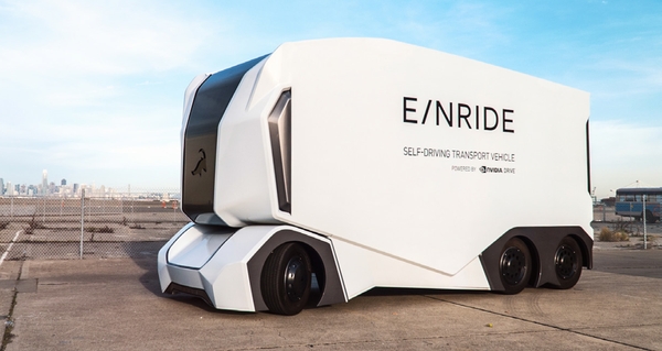 Bezosobowy łańcuch dostaw