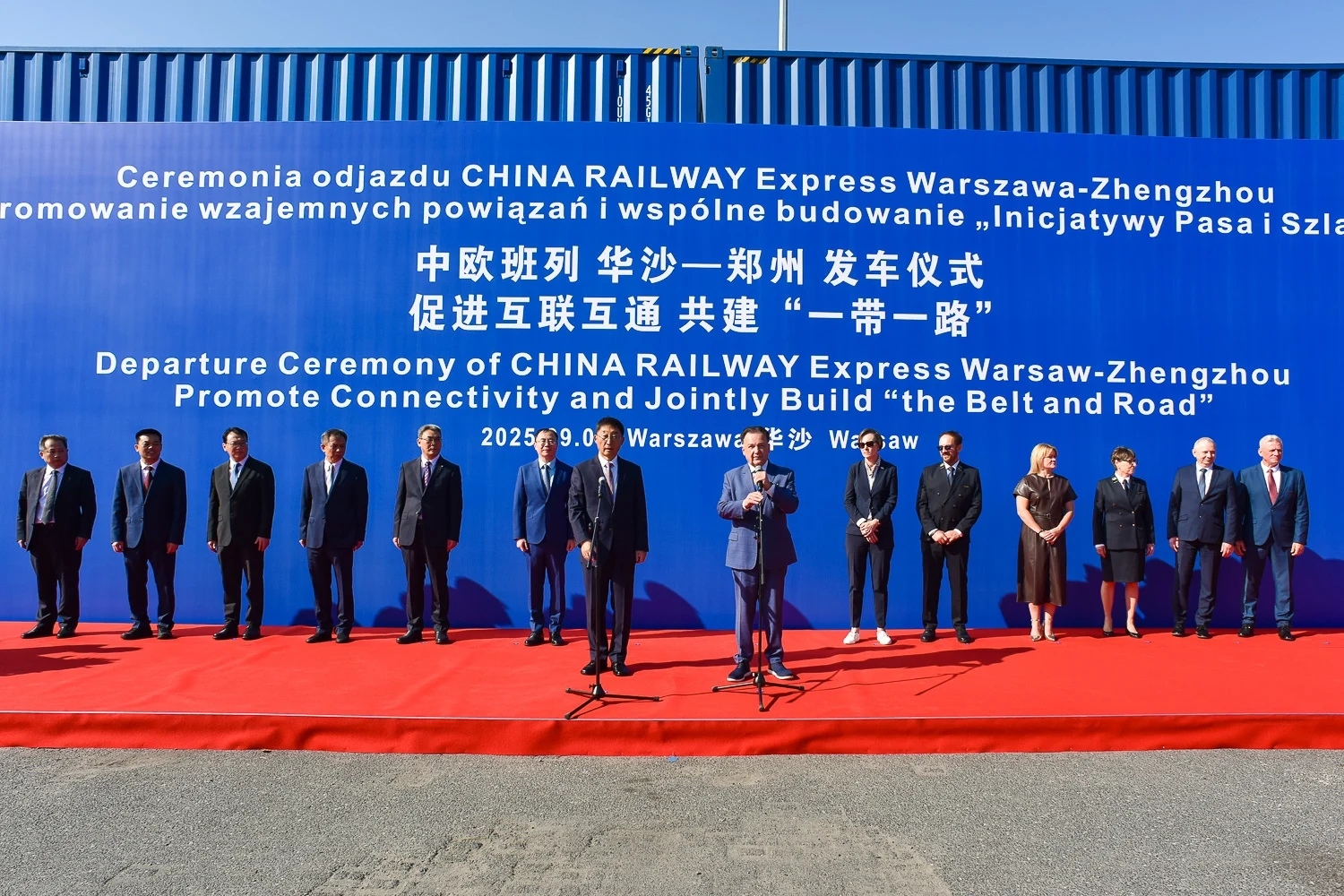 First freight train from Warsaw departs for China